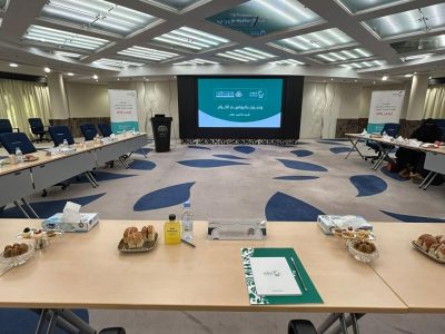 اللقاء الأول اللقاء الأول